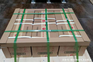 六盘水月照航空快递酒水【机场货运当天